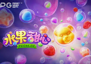 jdb捕鱼一路发客户端